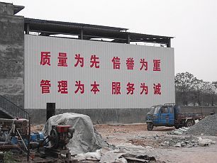 廣告制作全攻略 供應(yīng)、批發(fā)與報價指南